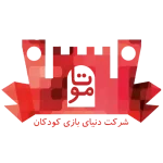 دنیای بازی